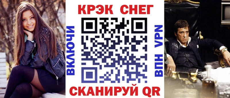 Купить наркотики сайты Лыткарино мега ссылка  КОКАИН  Гашиш  СК  Мефедрон  Марихуана  Метамфетамин 