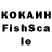 Cannafood конопля LDOG 1223