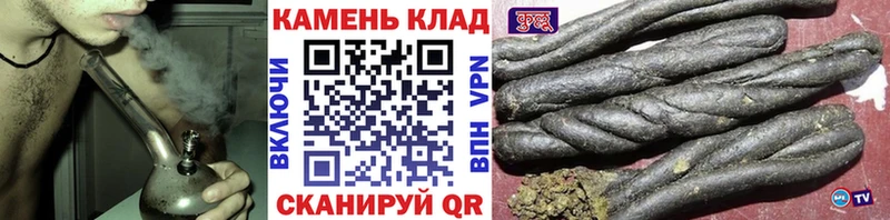 Гашиш Изолятор Лыткарино