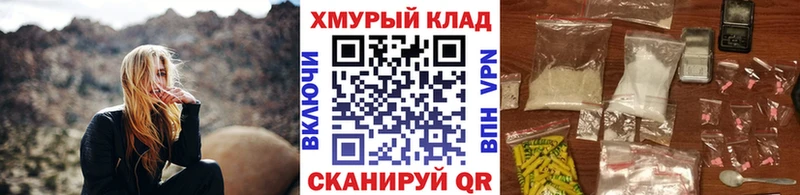 как найти   Лыткарино  Героин Афган 