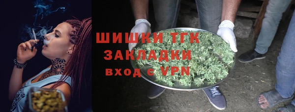 a pvp Балахна