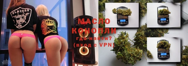 мет Баксан