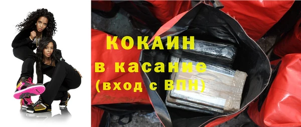 a pvp Балахна