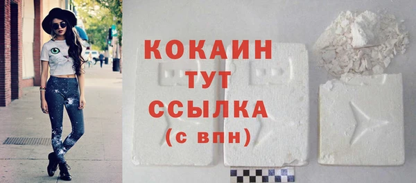 a pvp Балахна