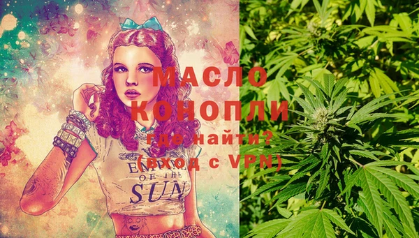 мет Баксан