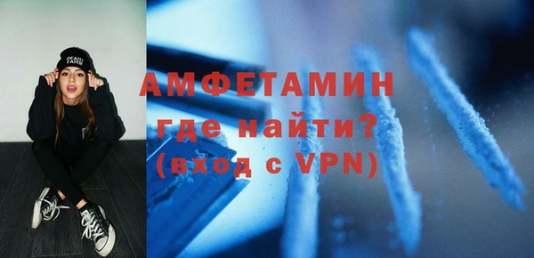 a pvp Балахна