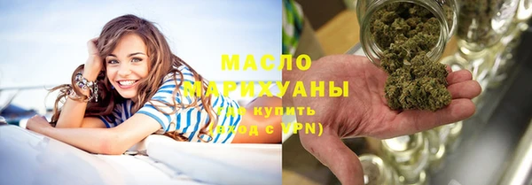 эйфоретик Балабаново