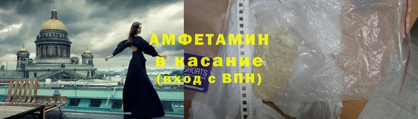 эйфоретик Балабаново