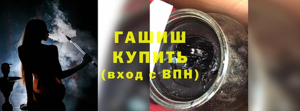 мет Баксан