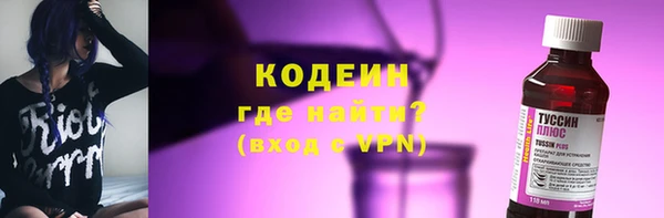 a pvp Балахна