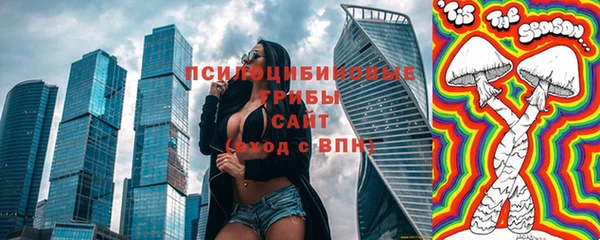 мет Баксан