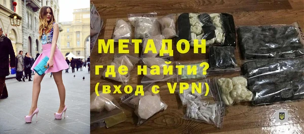 мет Баксан