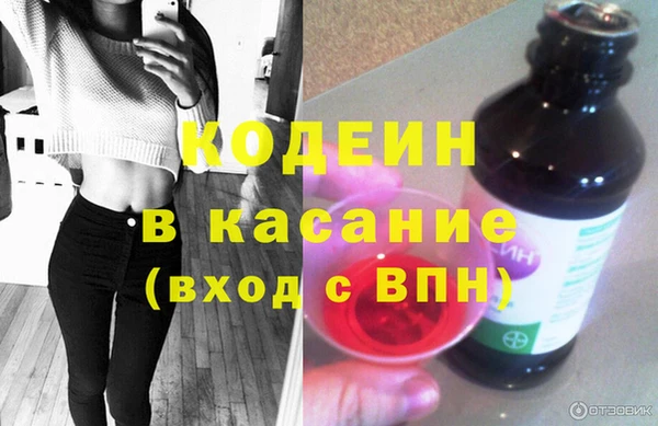 мет Баксан