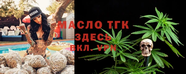 a pvp Балахна