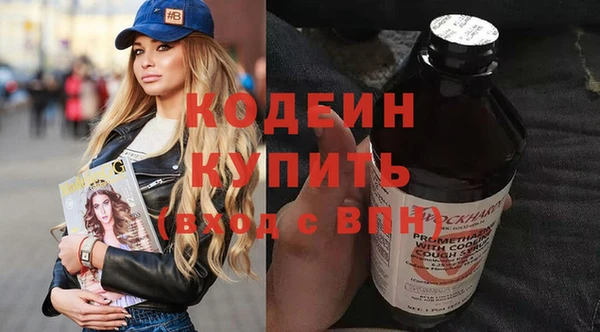 a pvp Балахна