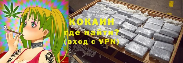 a pvp Балахна