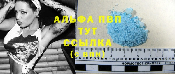 мет Баксан