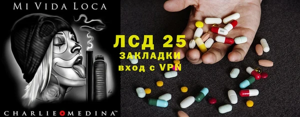 мет Баксан