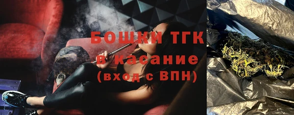 эйфоретик Балабаново