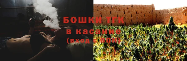 эйфоретик Балабаново